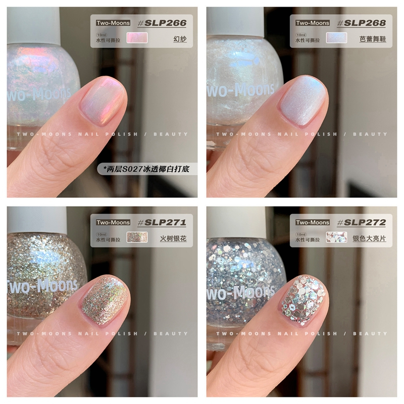 Sơn Móng Tay Hai Mặt Mùa Hè Màu Bạc Kim Sa Dạng Lột Không Cần Tẩy Nước Mau Khô