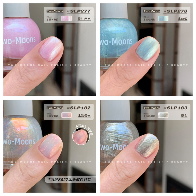 Sơn Móng Tay Hai Mặt Mùa Hè Màu Bạc Kim Sa Dạng Lột Không Cần Tẩy Nước Mau Khô