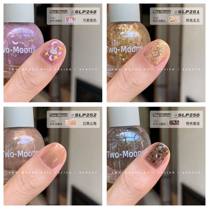 Sơn Móng Tay Hai Mặt Mùa Hè Màu Bạc Kim Sa Dạng Lột Không Cần Tẩy Nước Mau Khô