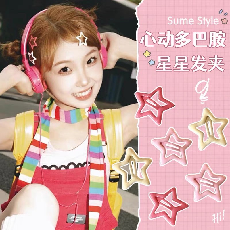 Bộ Kẹp Tóc Mái Bằng Nhựa Đính Ngôi Sao Nhiều Màu Dễ Thương Cho Nữ