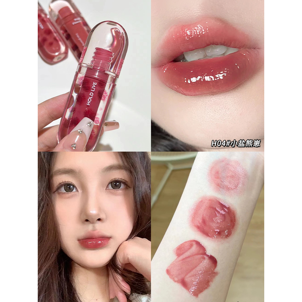 Son Bóng HOLD LIVE Dưỡng Ẩm Cho Môi