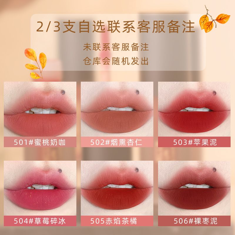 Son Môi Dưỡng Ẩm Màu Sắc Long Lanh Quyến Rũ