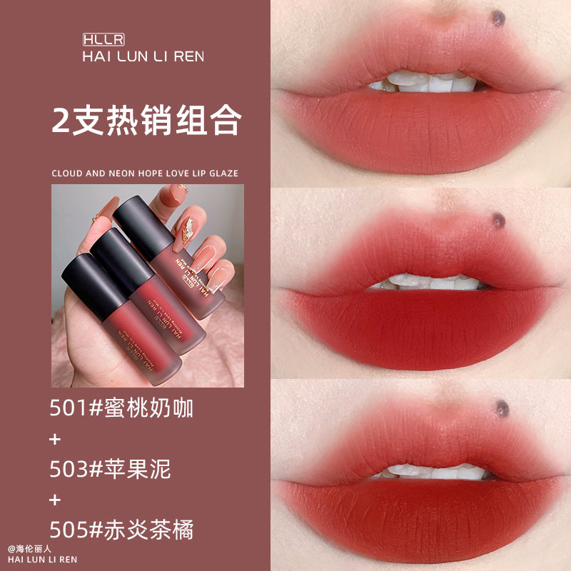 Son Môi Dưỡng Ẩm Màu Sắc Long Lanh Quyến Rũ