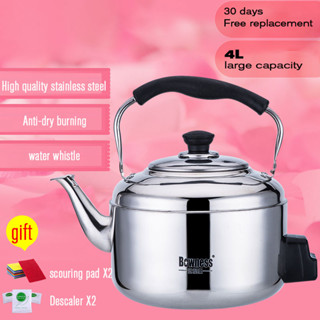 TAIDU Ấm Đun Nước Điện Dày Bằng Thép Không Gỉ Bền Ấm Đun Nước Dung Tích Lớn