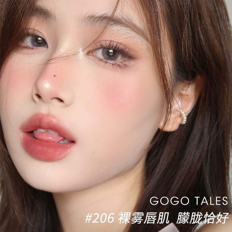 Son Môi gogotales Màu Nhung Lì Tạo Hiệu Ứng Sương Mù