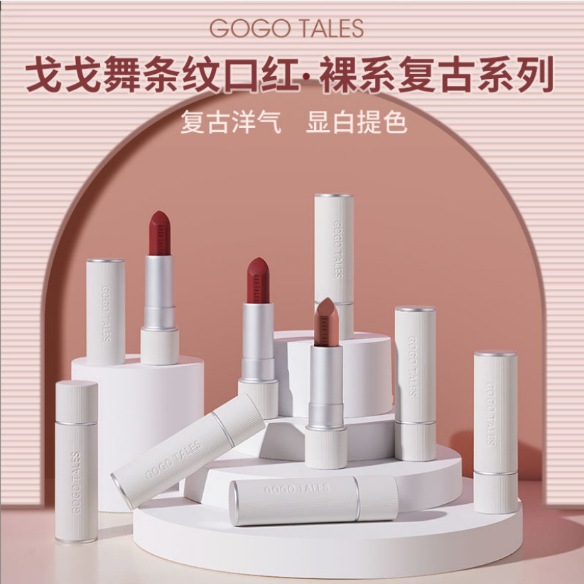 Son Môi gogotales Màu Nhung Lì Thiết Kế Vỏ Kẻ Sọc GT319