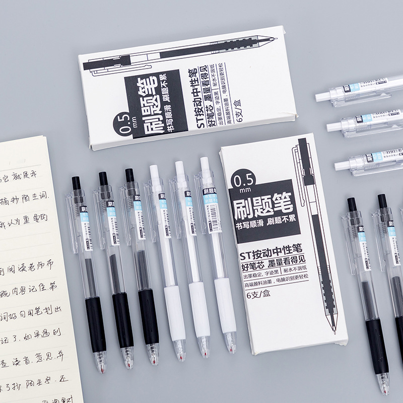 Set 6 Bút Gel Bút Bi Mực Đen Ngòi 0.5mm Có Thể Viết Chuyên Dụng Cho Học Sinh / Văn Phòng