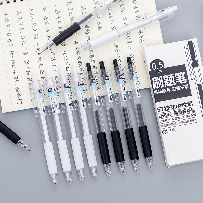 Set 6 Bút Gel Bút Bi Mực Đen Ngòi 0.5mm Có Thể Viết Chuyên Dụng Cho Học Sinh / Văn Phòng