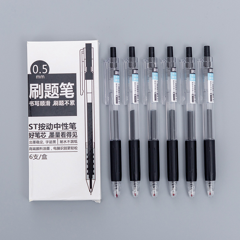 Set 6 Bút Gel Bút Bi Mực Đen Ngòi 0.5mm Có Thể Viết Chuyên Dụng Cho Học Sinh / Văn Phòng