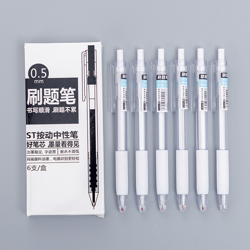 Set 6 Bút Gel Bút Bi Mực Đen Ngòi 0.5mm Có Thể Viết Chuyên Dụng Cho Học Sinh / Văn Phòng