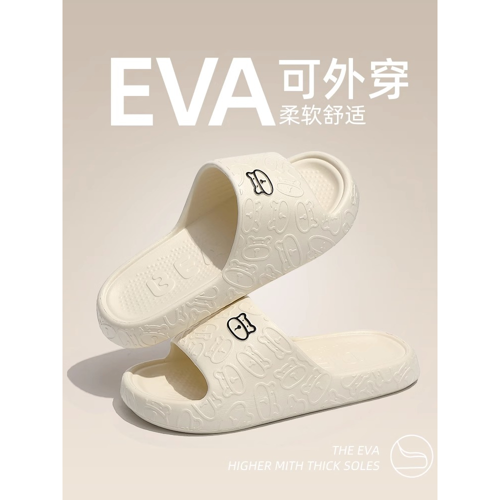 KUCLUT dép sandan nữ quai ngang dép bánh mì đi trong nhà thoải mái mềm mại dày dặn cao hơn 2023NEW mẫu mới 28z23070605