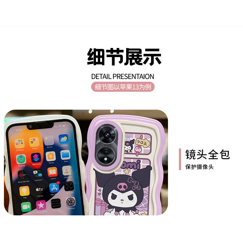 Ốp Lưng OPPO A98 5G Cho OPPO A98 5G -Y1