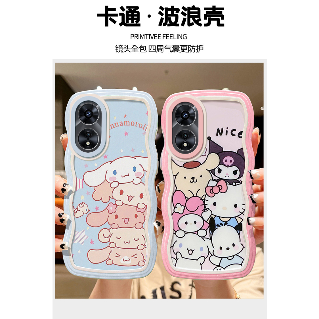 Ốp Lưng OPPO A98 5G Cho OPPO A98 5G -Y1