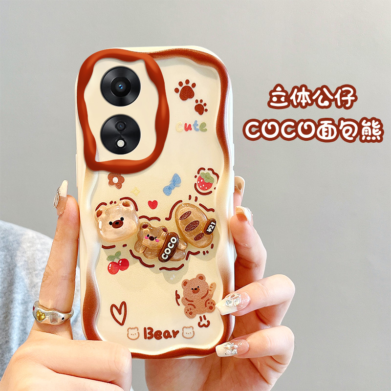 Ốp Điện Thoại Dẻo Họa Tiết Hoạt Hình Dễ Thương Cho OPPO RENO 8Z 5G 8T 5G RENO 8 5G 8 PRO OPPO RENO 7Z 5