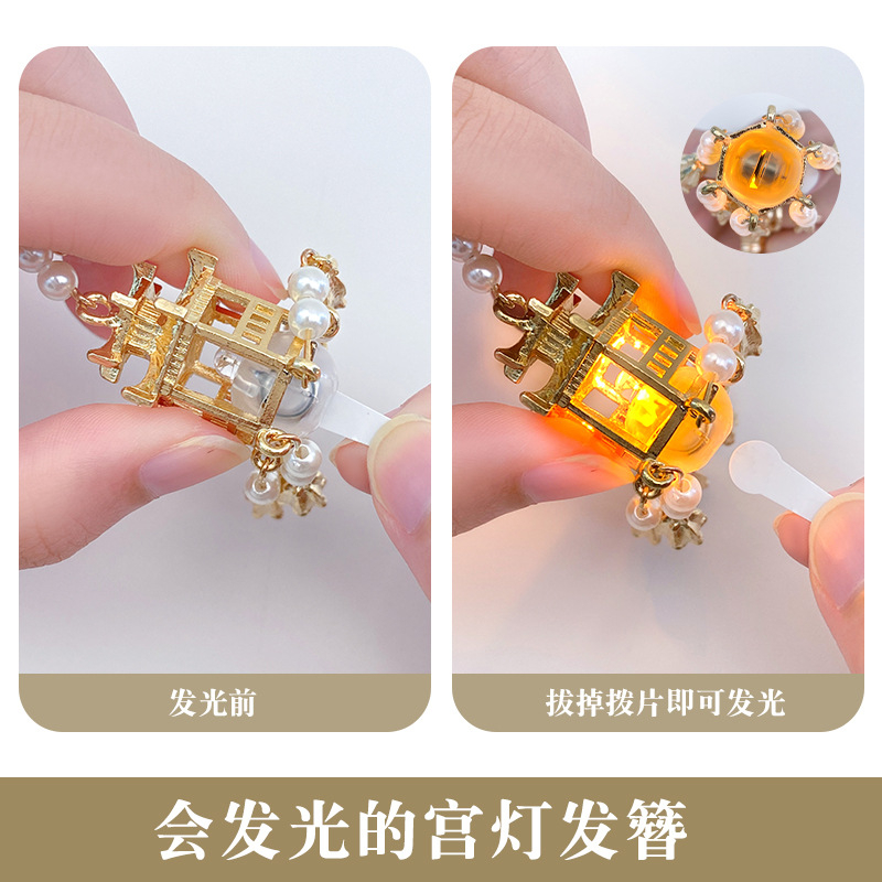 Trâm Cài Tóc Đính Tua Rua Dạ Quang Phong Cách Cổ Điển Cao Cấp Dành Cho Nữ