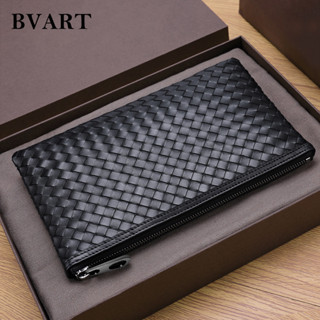 Ví Da Bò 100% Thiết Kế Hình Bao Thư Thời Trang Cho Nam 2023 Mới