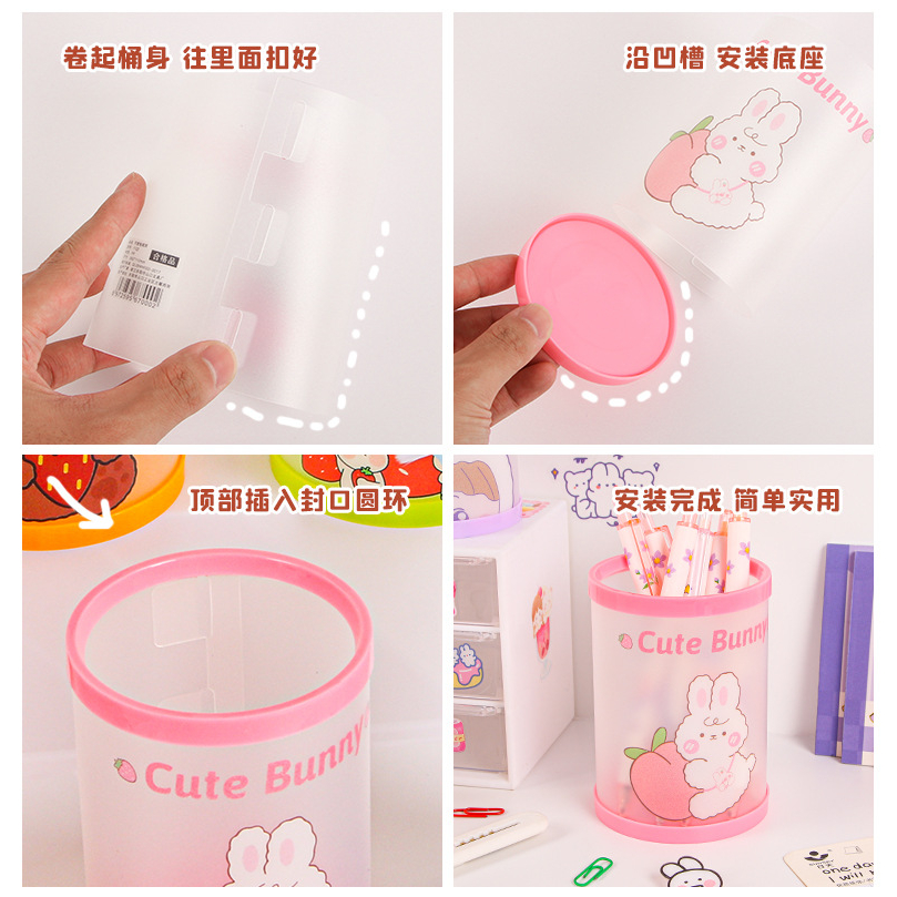 Hộp Đựng Bút Hình Tròn Họa Tiết Hoạt Hình Dễ Thương DIY