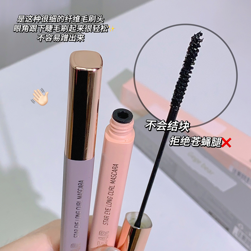 Mascara Gege bear Màu Đen Nối Dài Lông Mi Chống Thấm Nước Lâu Trôi Không GX1067