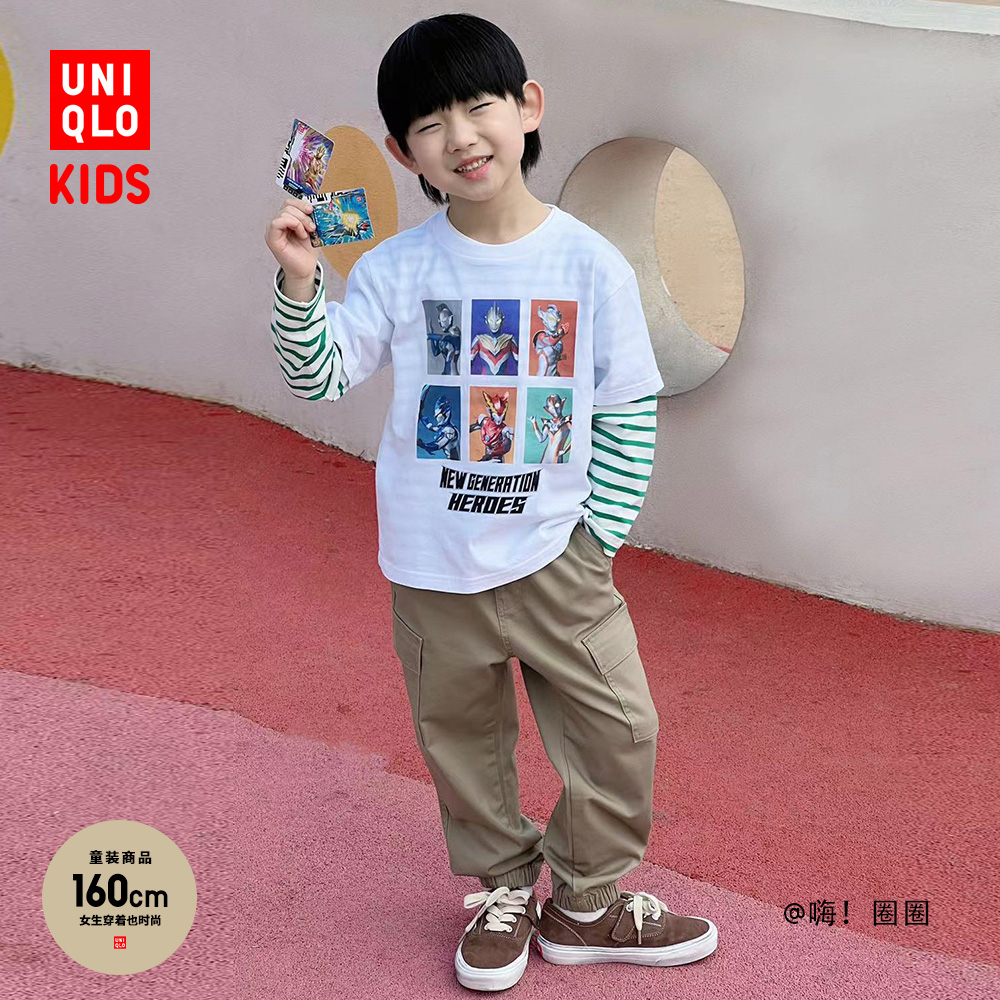 Quần áo trẻ em Uniqlo / Bé trai / Bé gái (UT) Áo thun in hình ULTRAMAN (Altman ngắn tay) GDJ3HK