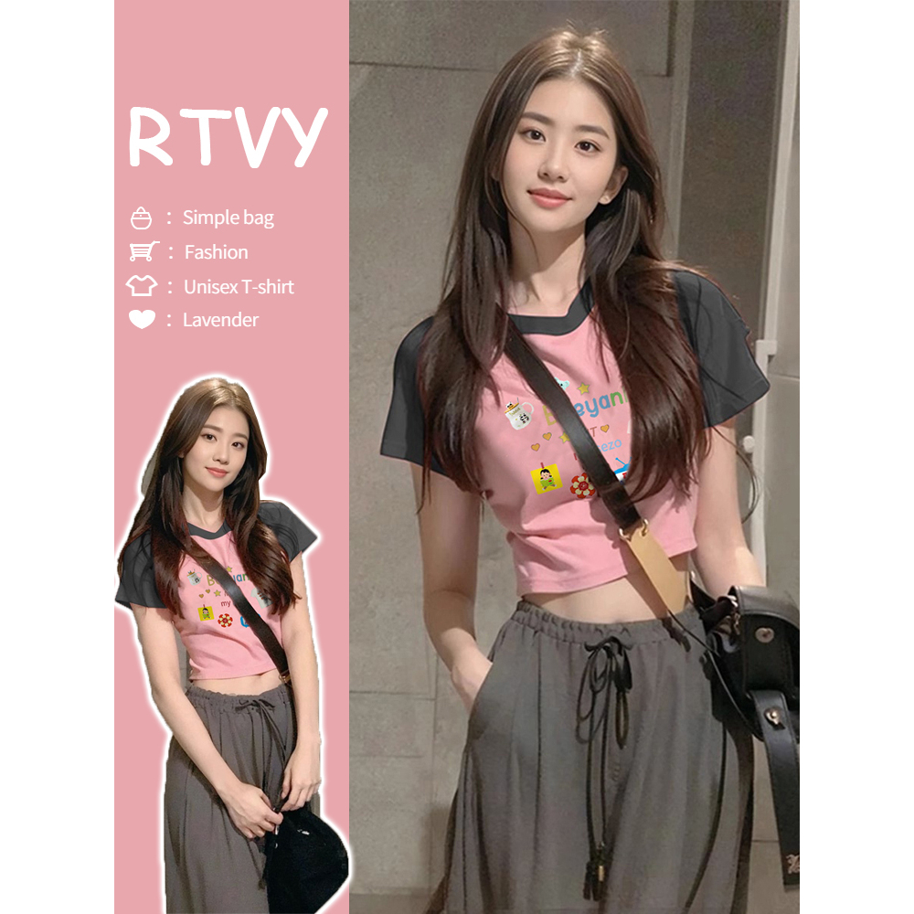 Áo Thun Tay Ngắn In Hình Cô Gái Mỹ Màu Đen Và Hồng raglan dopamine