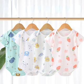 Đồ liền thân sát nách thiết kế đáng yêu xinh xắn dành cho bé