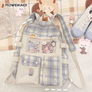  Balo Cỡ Lớn Hoa Văn Kẻ Ô Dễ Thương Phong Cách Hàn Quốc Dành Cho Nữ Sinh 