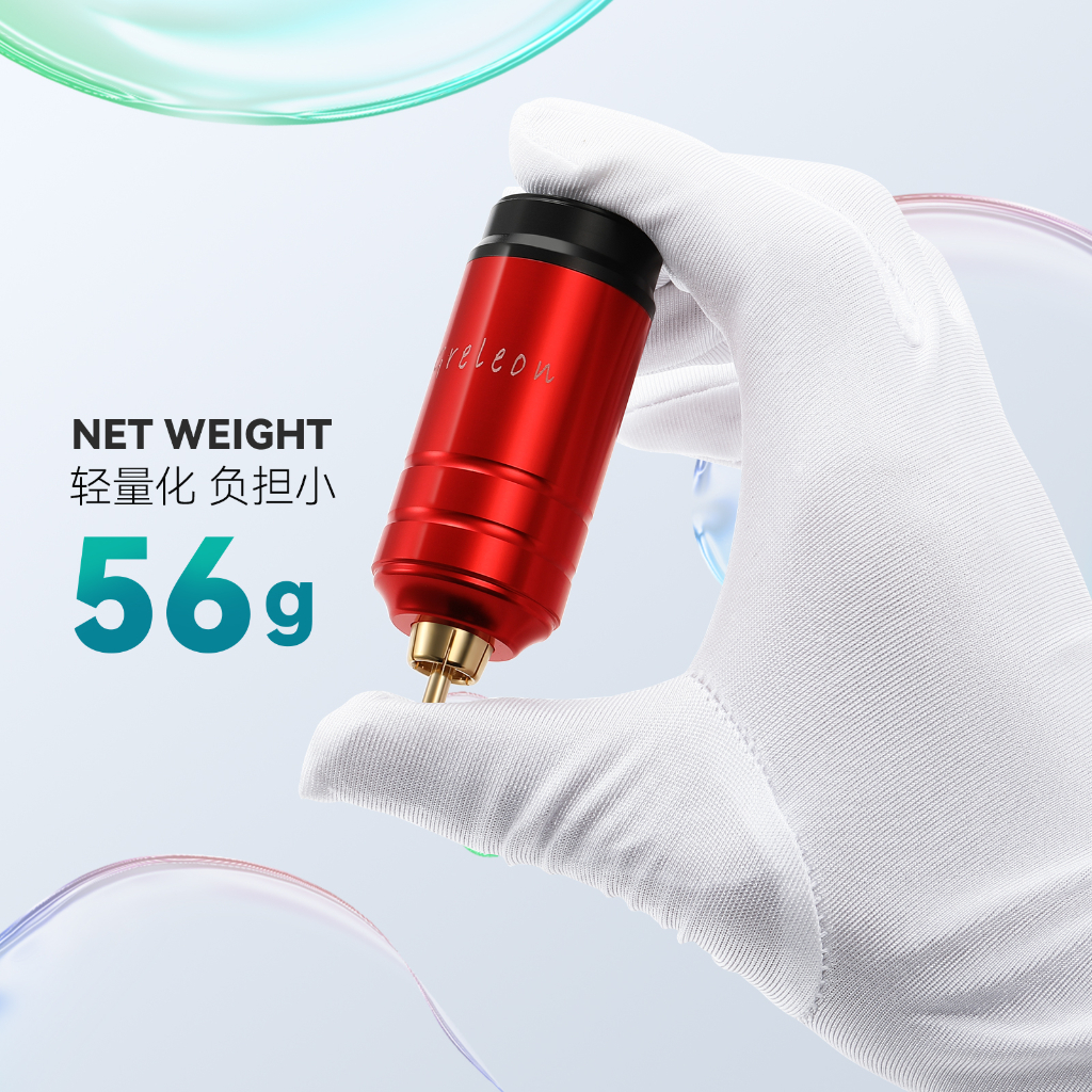 Pin 1600mAh Cho Máy Xăm Hình Chuyên Nghiệp