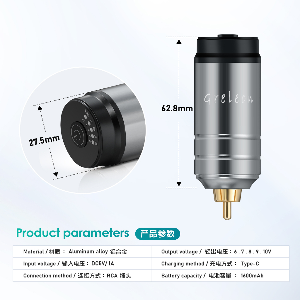 Pin 1600mAh Cho Máy Xăm Hình Chuyên Nghiệp