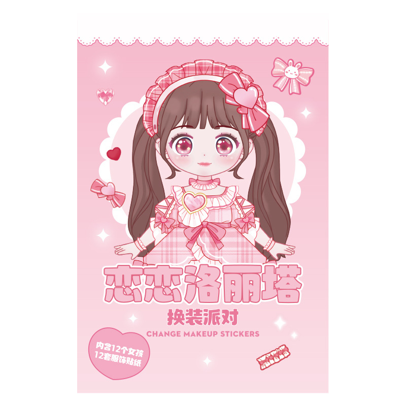 Sticker Dán Thay Đổi Phục Trang Hình Búp Bê Công Chúa Nhỏ Đa Dạng