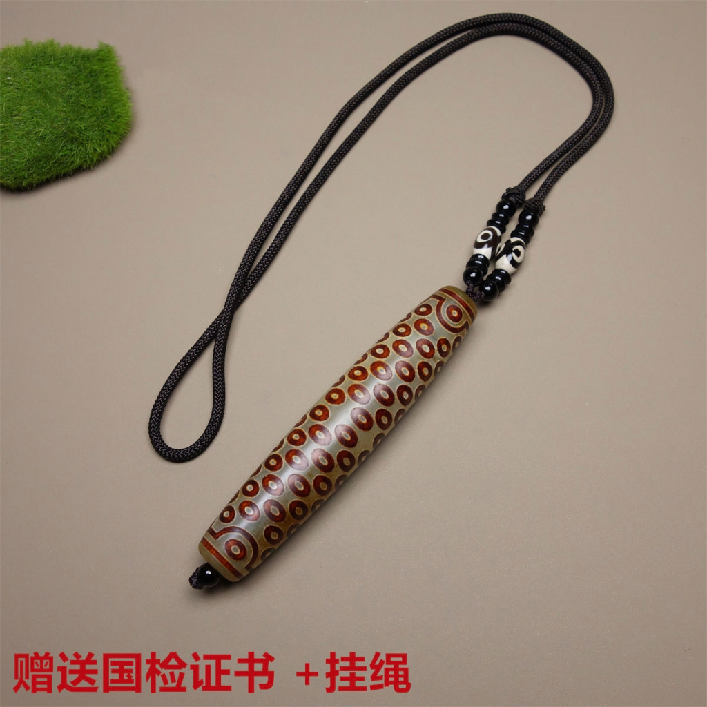 Hạt Dzi 108 Hạt Mắt Xỏ Dây Chuyền Kích Thước Lớn Phong Cách Tây Tạng An Toàn Cho Nam Và Nữ