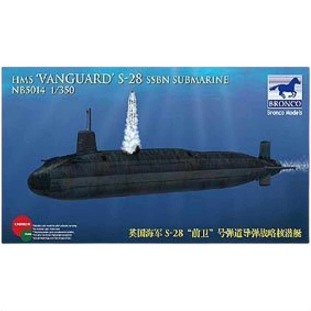 Tàu Ngầm Bronco 1 / 350 NB5014 HMS "S-28 SSBN