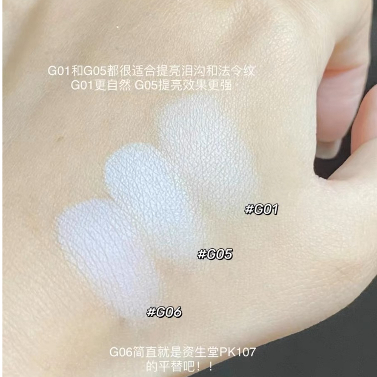 Phấn Bắt Sáng Dạng Nén Màu Lì Che Khuyết Điểm Làm Sáng Da HYNTOOR G01