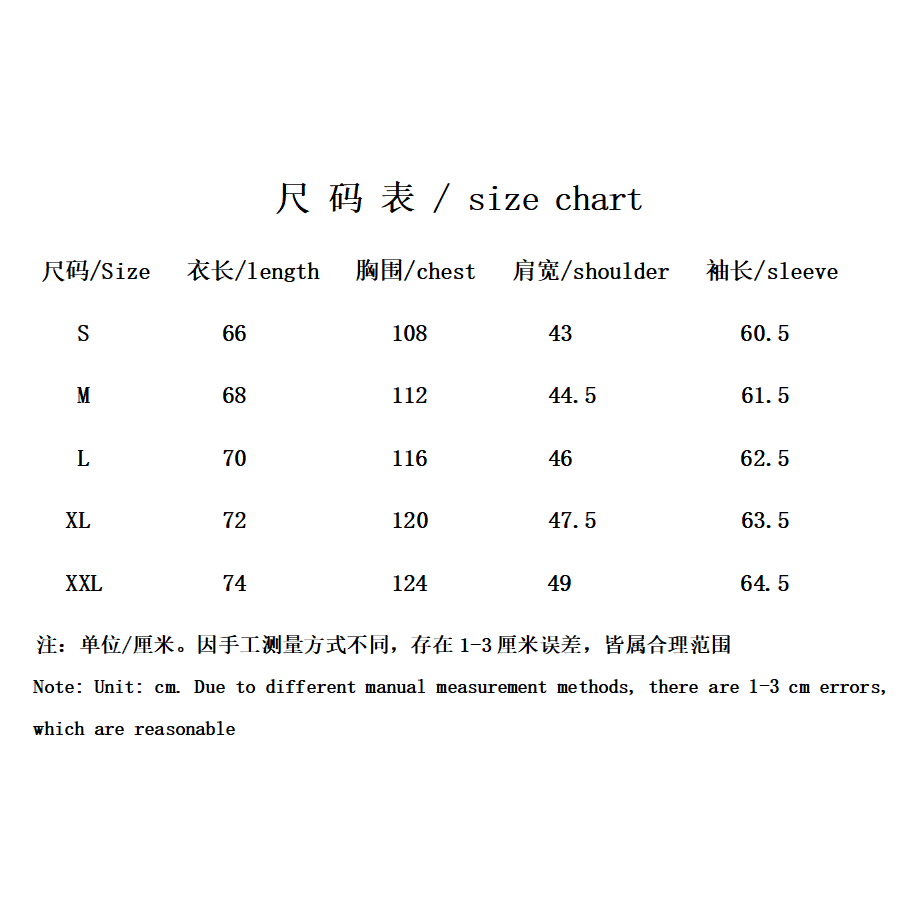 Vải Cotton Dệt Kim Màu Đỏ Đen Hai G Tùy Chỉnh Phong Cách Thu Đông Mới Nhất Sa
