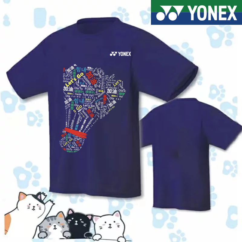 Áo Thun Bóng Chày Yonex 2023 Phối Lưới Thoáng Khí Cho Cặp Đôi