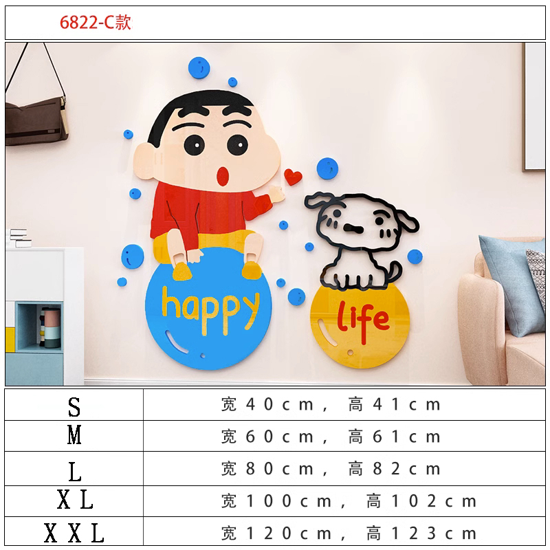 Phim hoạt hình Nhật Bản Mica Vẽ 3D Acrylic Stereo Wall Stick Phòng ngủ Phòng khách Trang trí tường trẻ em Phòng tường Stick