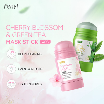 Mặt Nạ Trà Xanh / Hoa Anh Đào Lột Mụn Đầu Đen Làm Sạch Lỗ Chân Lông 40g