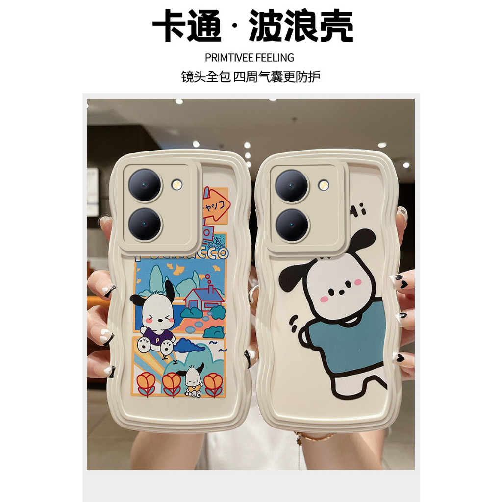 Ốp Lưng Vivo Y27 5G Cho Vivo Y36 4G/5G