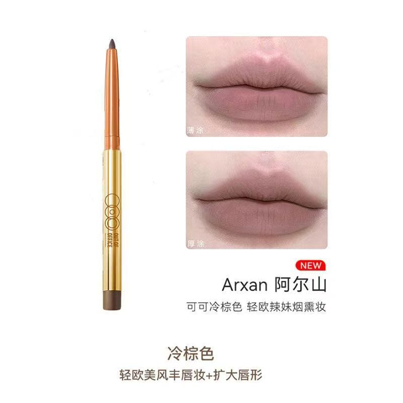 Outofoffice Bút Kẻ Viền Môi Chống Thấm Nước Lâu Trôi 0424