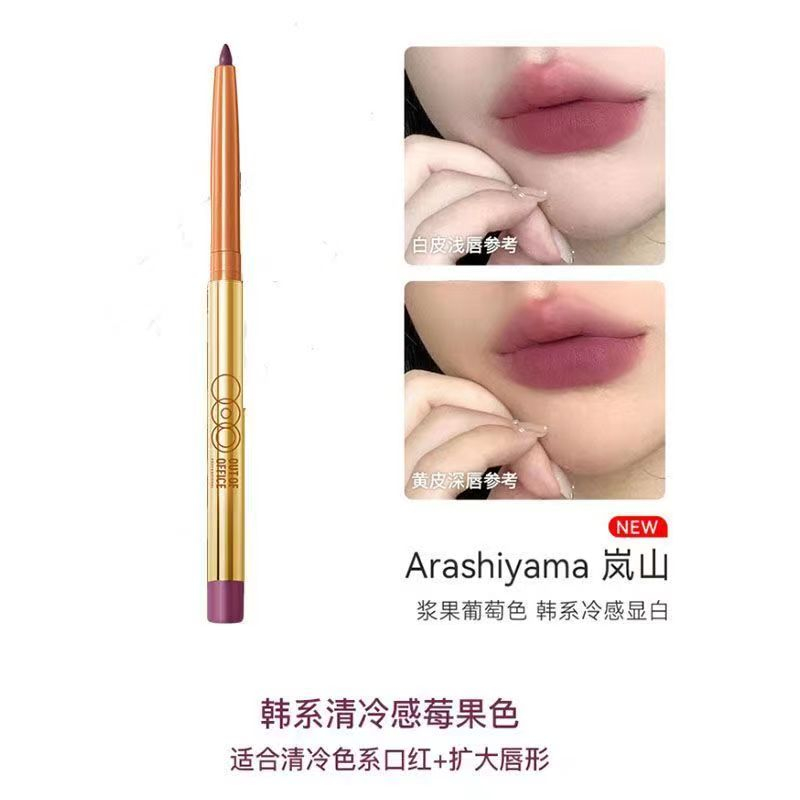 Outofoffice Bút Kẻ Viền Môi Chống Thấm Nước Lâu Trôi 0424