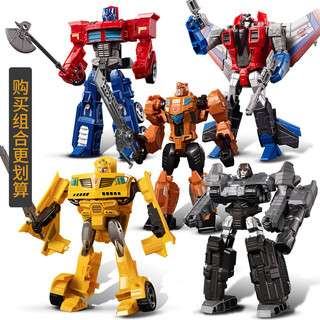 Mô Hình Đồ Chơi robot Biến Hình Xe Hơi optimus prime bumblebee megatron