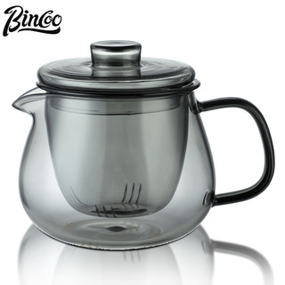 Bộ ấm trà bằng thủy tinh chịu nhiệt cao 700ml