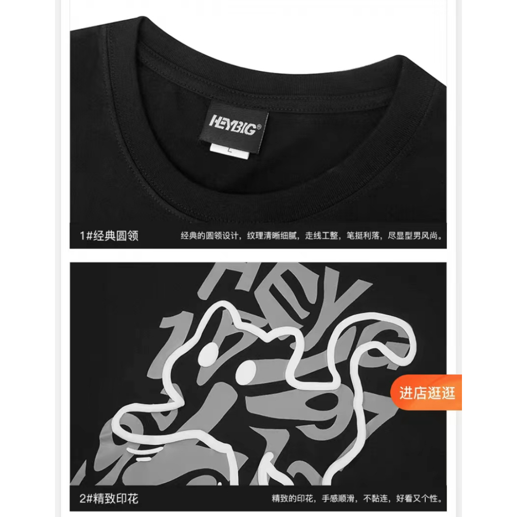 NELLY Áo Thun Cotton Tay Ngắn Dáng Rộng In Hình Mèo Cho Nam Và Nữ, Cặp Đôi 12719