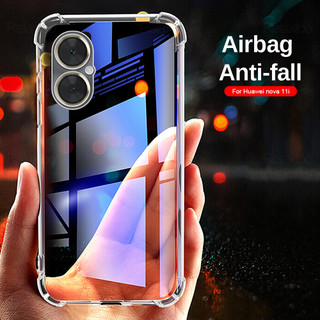Dành Cho Huawei Nova 14i 13i 13 14 12i 11i 11 12SE 12Pro Nova11 Nova12i Nova13Pro Nova14Pro 4G 5G Vỏ Điện Thoại Trong Suốt Túi Khí Chống Sốc Vỏ TPU Trong Suốt Vỏ Silicon TPU Mềm