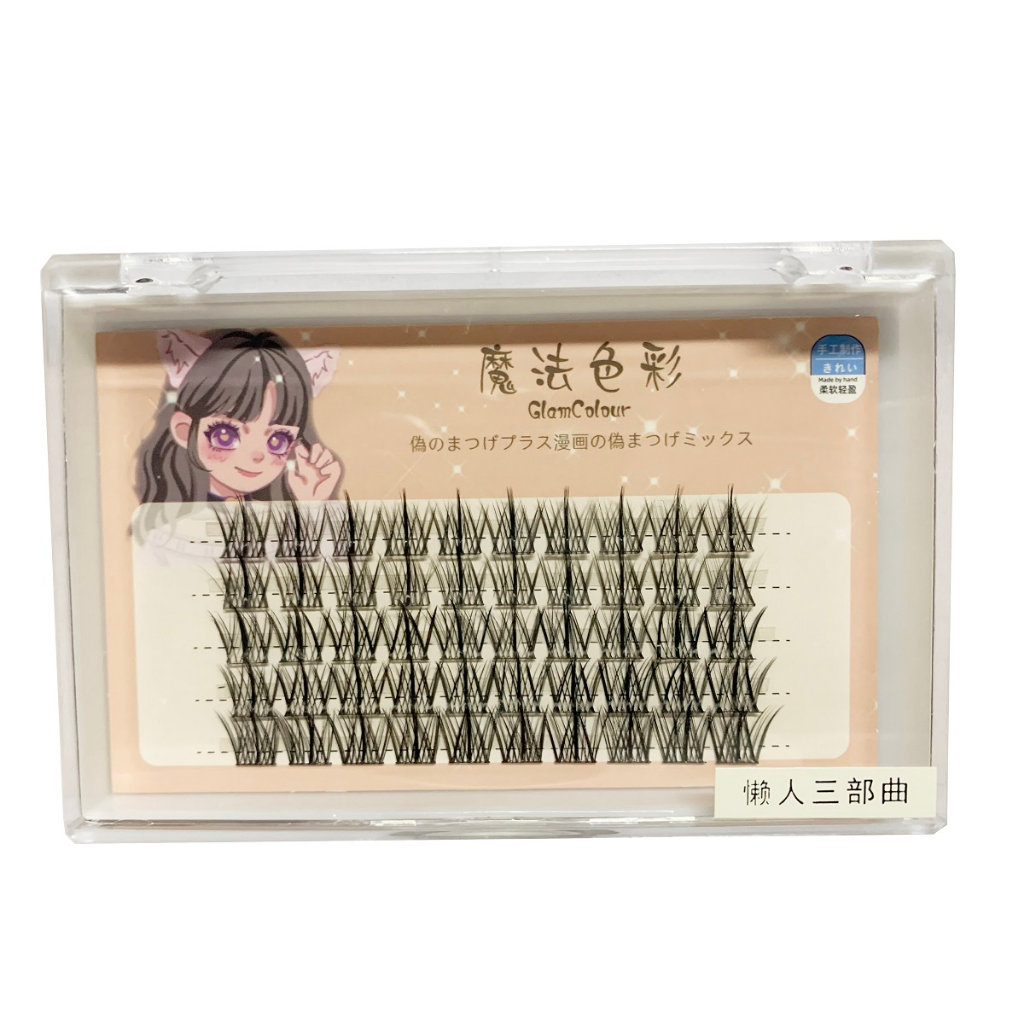 Mới Lông Mi Giả Ngắn, Dài, Mỏng, Tàng Hình