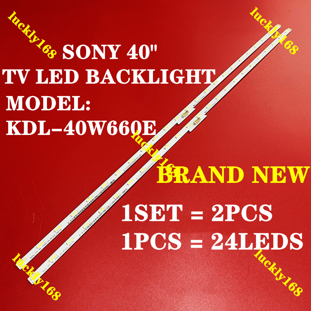 CHO SONY KDL-40W660E 2 CÁI / BỘ 40 "LED TV 40W660E Thanh đèn SONY17Y 40 _ 7020 _ 24 _ REV02 _160720 