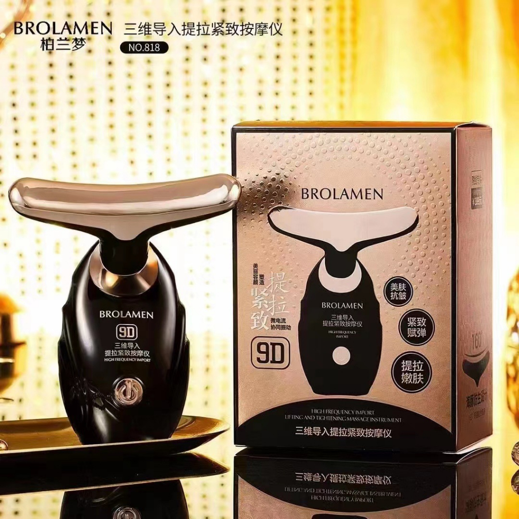 Máy Mát Xa Nâng Và Làm Săn Chắc Da Cổ Đa Chiều