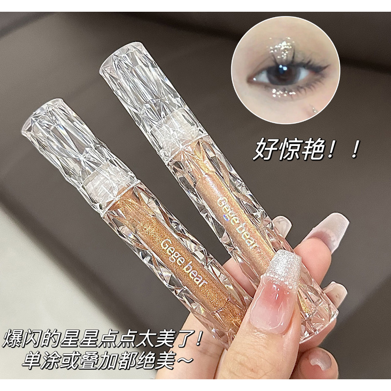 Phấn Mắt Dạng Lỏng Gege bear Màu Đơn Sắc Ánh Nhũ Lấp Lánh Siêu Sáng Bóng Chống Thấm Nước Lâu Trôi NO.GX1048
