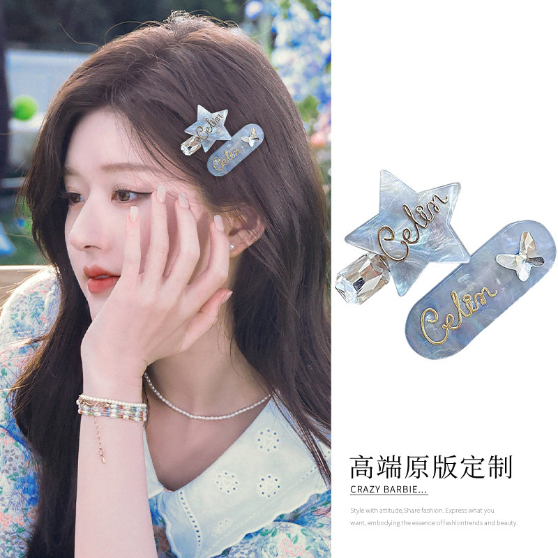 Kẹp Tóc Hình oval / Chữ Cái / Bướm Bằng acrylic Đính Kim Cương Màu acetate Thời Trang Mùa Hè Dễ Thương Cho Nữ