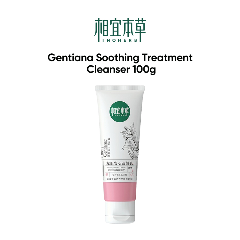 Sữa rửa mặt gentiana INOHERB làm dịu da nhạy cảm - Soothing Cleanser 100g