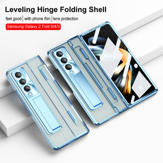Ốp điện thoại mạ điện bảo vệ ống kính máy ảnh cho samsung galaxy z fold 5 z fold4 fold3 w22